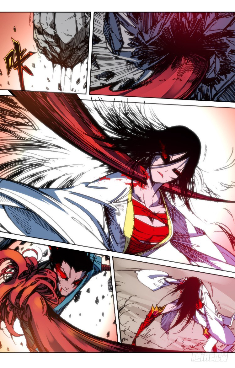 Red Spirit Chapter 92 - page 9
