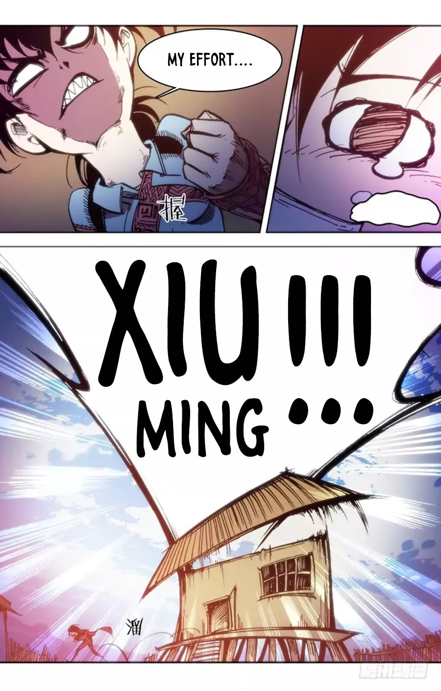 Red Spirit Chapter 78 - page 16