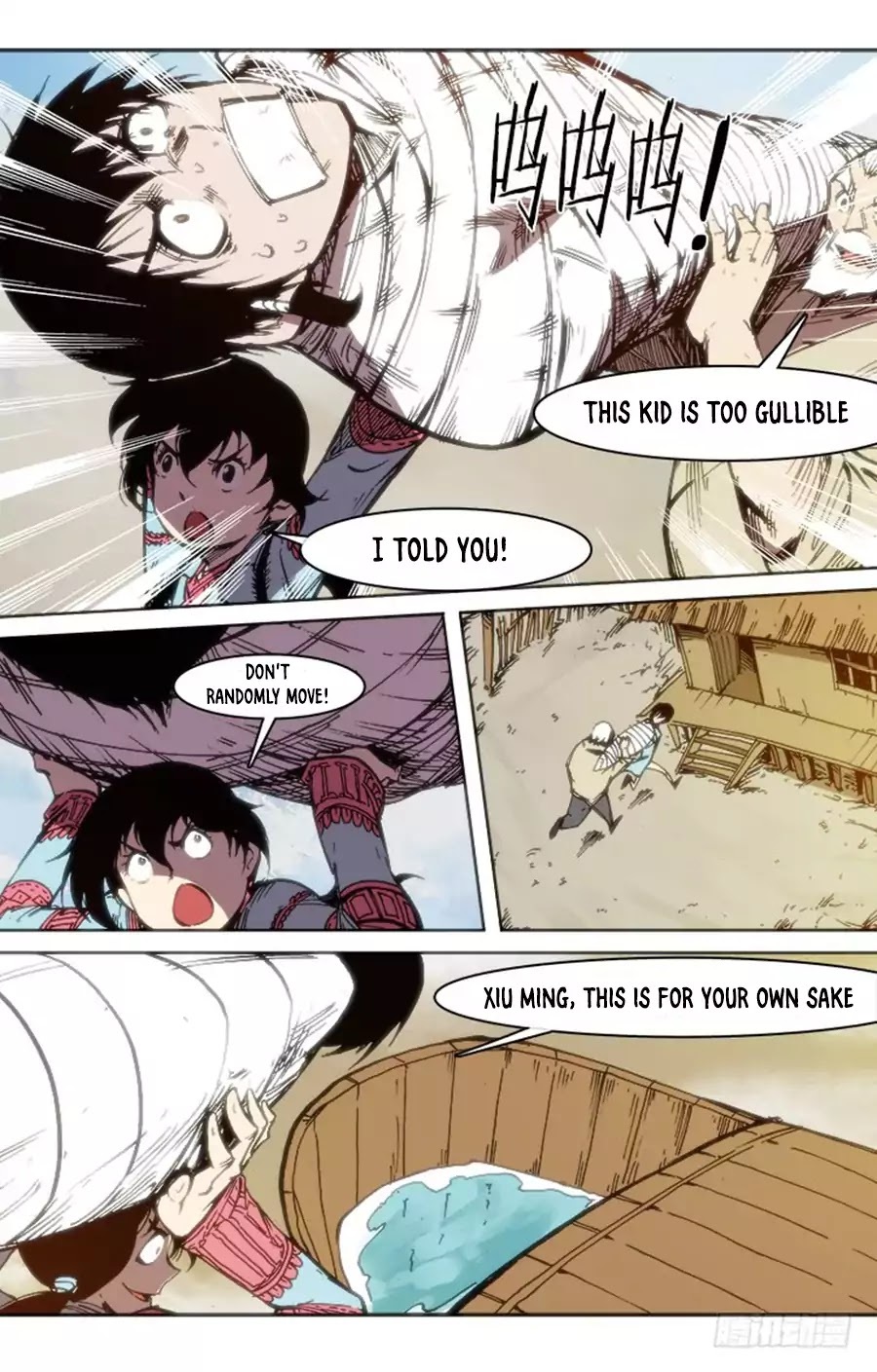 Red Spirit Chapter 78 - page 4