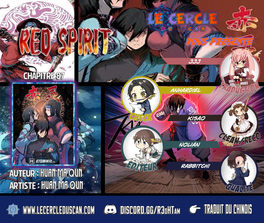 Red Spirit Chapter 87 - page 1