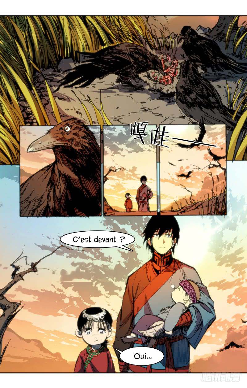 Red Spirit Chapter 87 - page 2