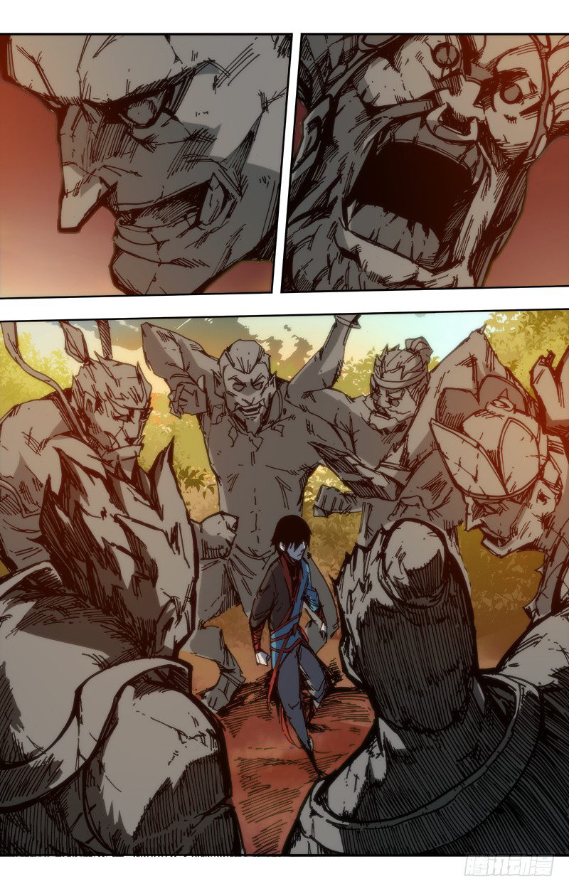 Red Spirit Chapter 85 - page 14