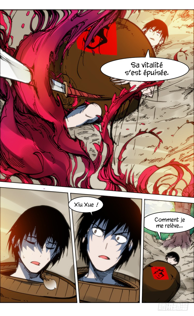 Red Spirit Chapter 83 - page 11