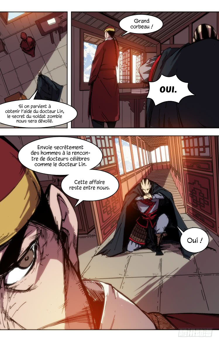 Red Spirit Chapter 80 - page 8