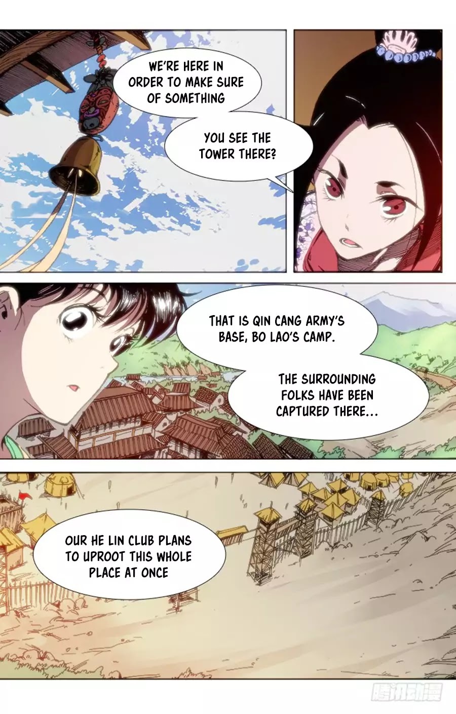 Red Spirit Chapter 55 - page 8