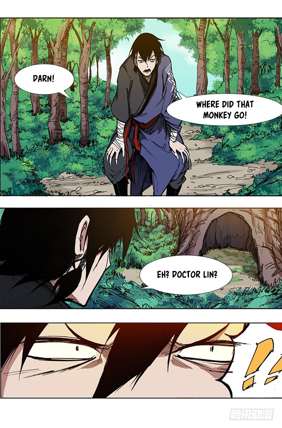 Red Spirit Chapter 27 - page 5