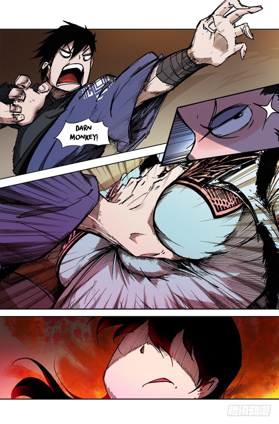 Red Spirit Chapter 27 - page 7