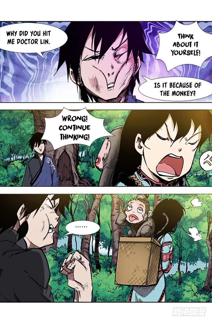 Red Spirit Chapter 27 - page 9