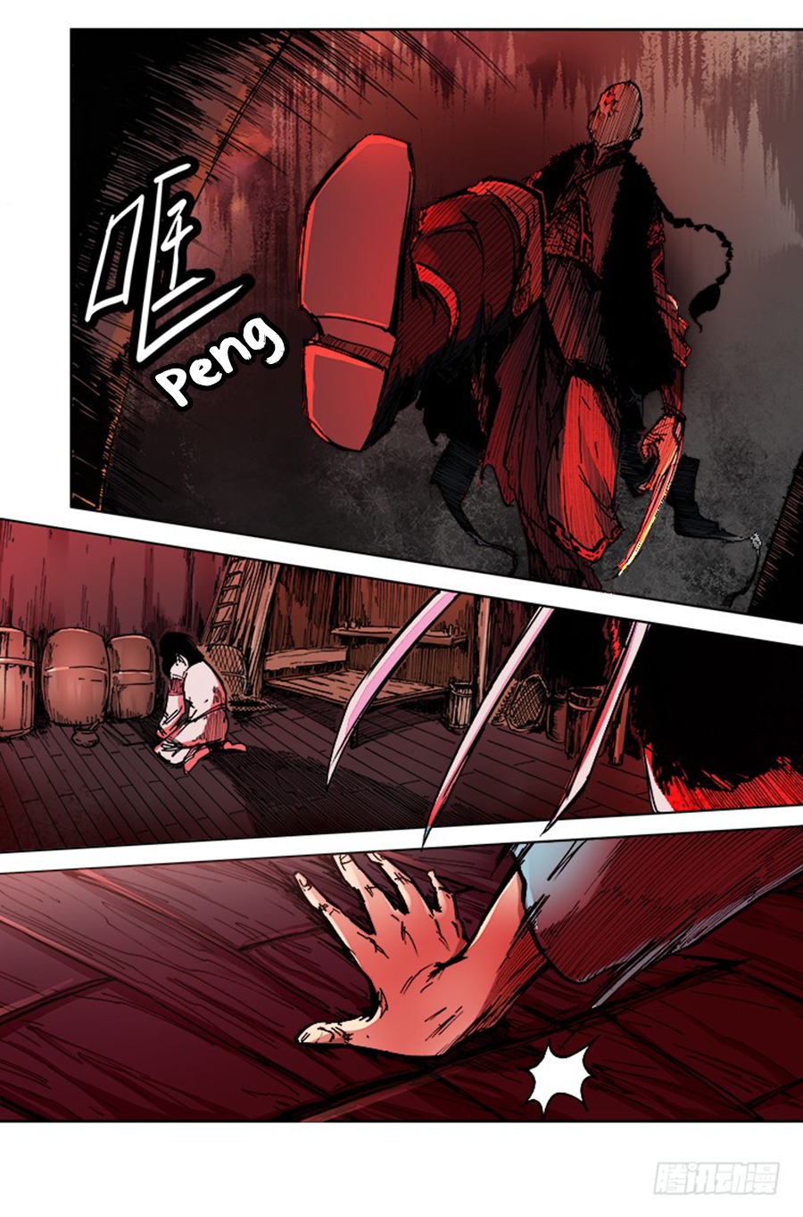 Red Spirit Chapter 26 - page 5