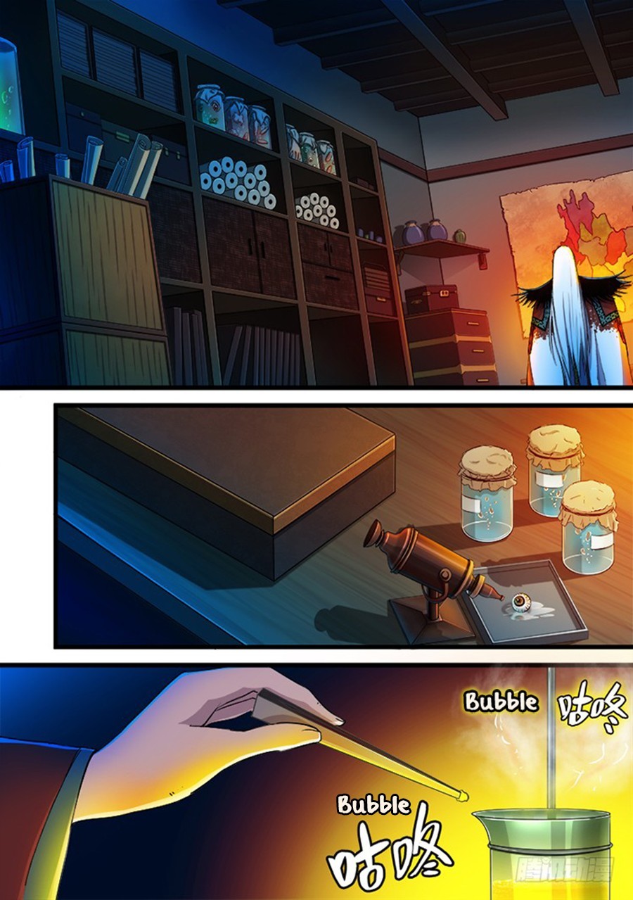 Red Spirit Chapter 22 - page 3