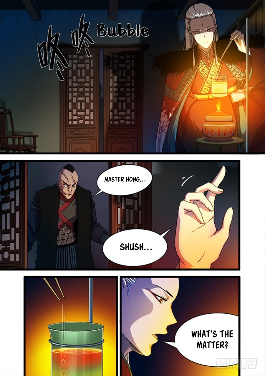 Red Spirit Chapter 22 - page 4