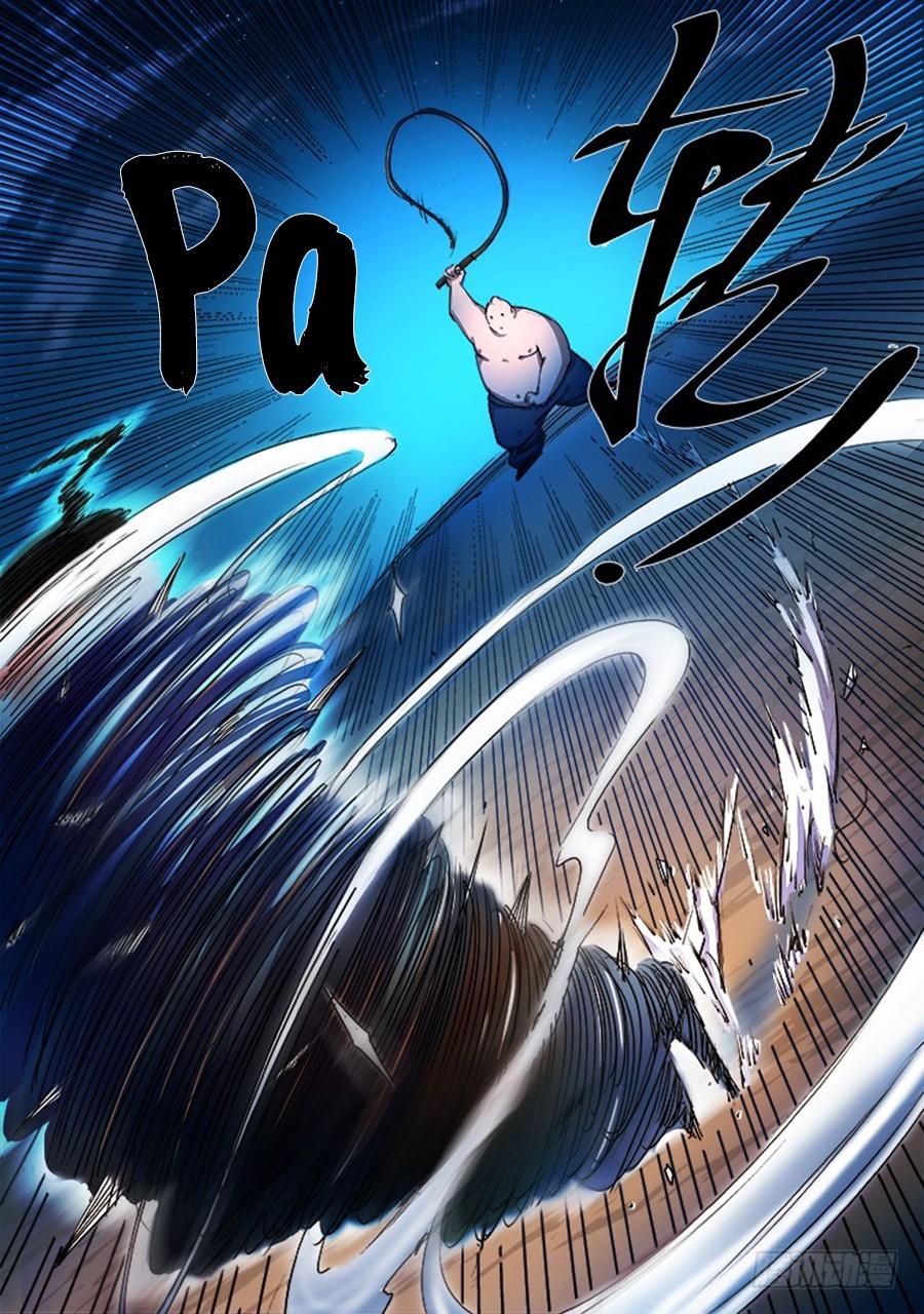 Red Spirit Chapter 18 - page 8