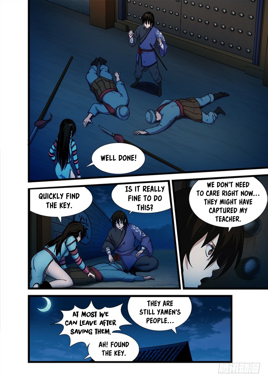 Red Spirit Chapter 17 - page 5