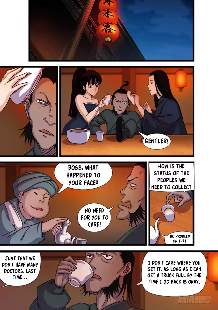 Red Spirit Chapter 16 - page 8
