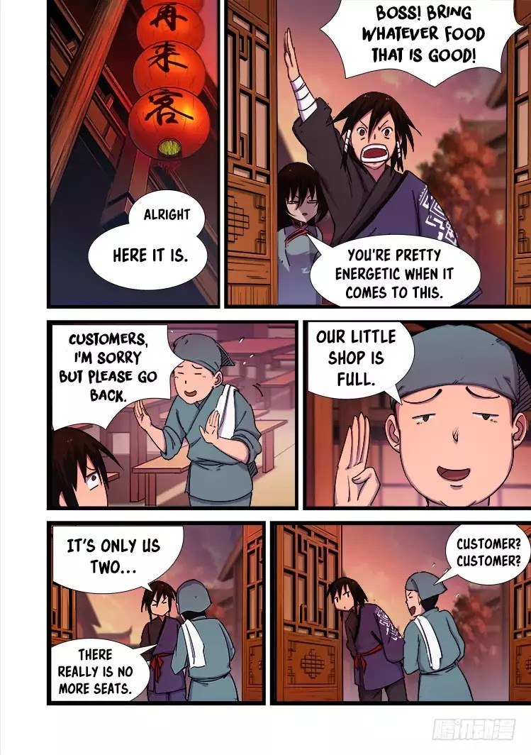 Red Spirit Chapter 15 - page 5