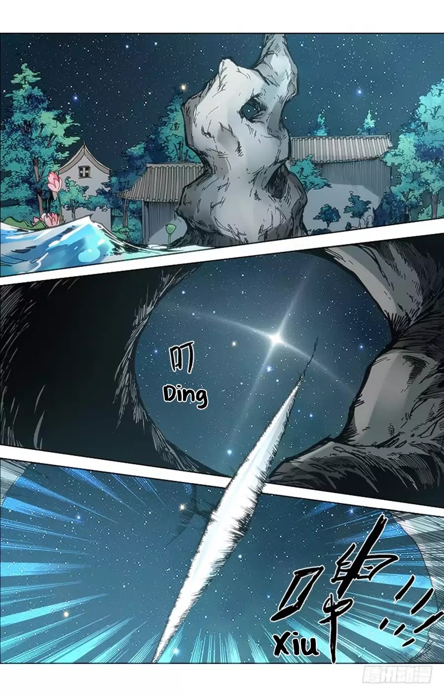 Red Spirit Chapter 52 - page 6