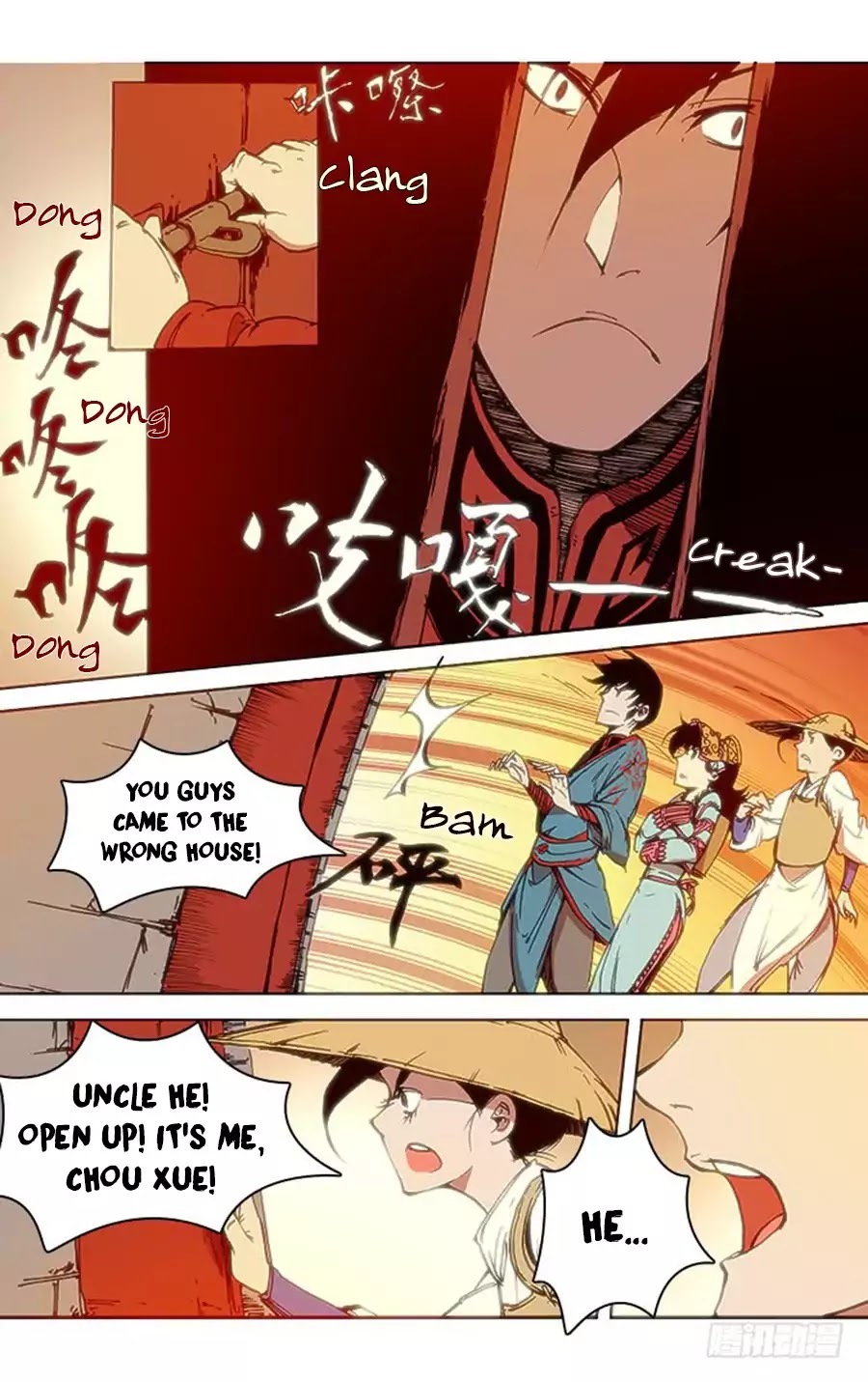Red Spirit Chapter 51 - page 4