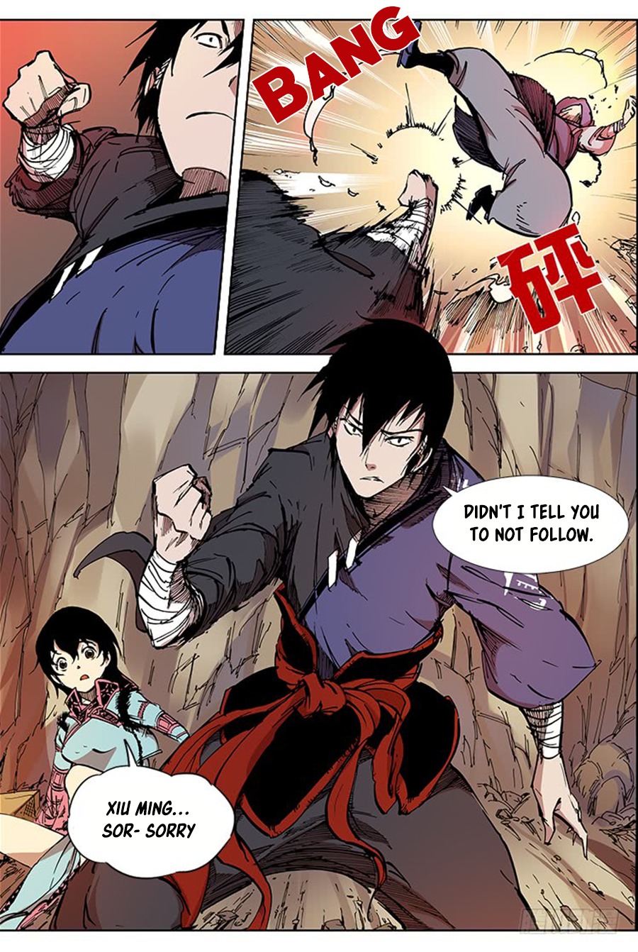 Red Spirit Chapter 33 - page 5