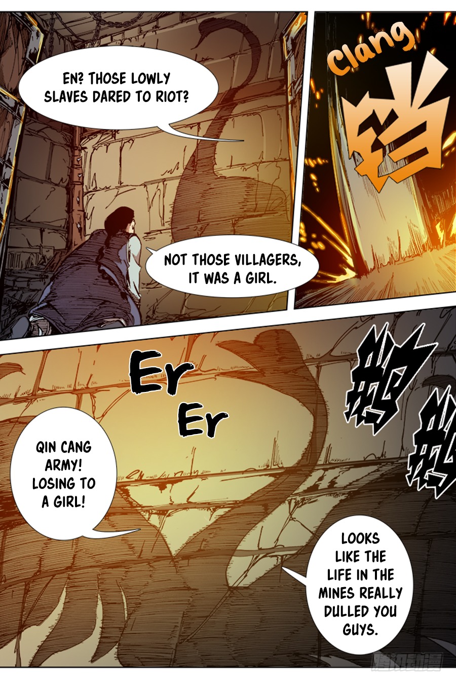 Red Spirit Chapter 34 - page 5