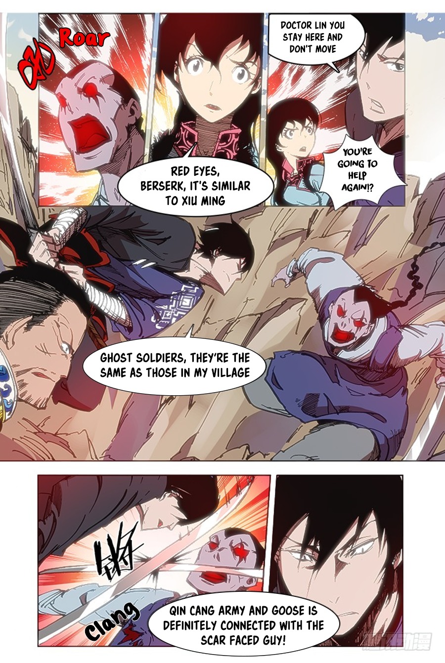 Red Spirit Chapter 35 - page 8