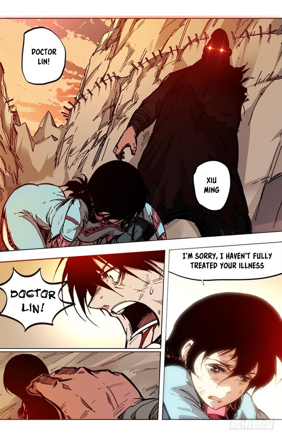 Red Spirit Chapter 40 - page 4