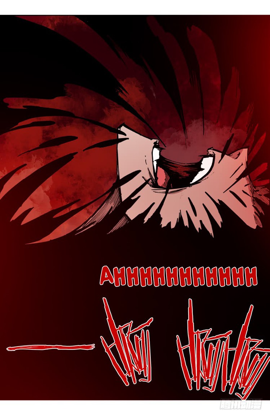 Red Spirit Chapter 40 - page 8