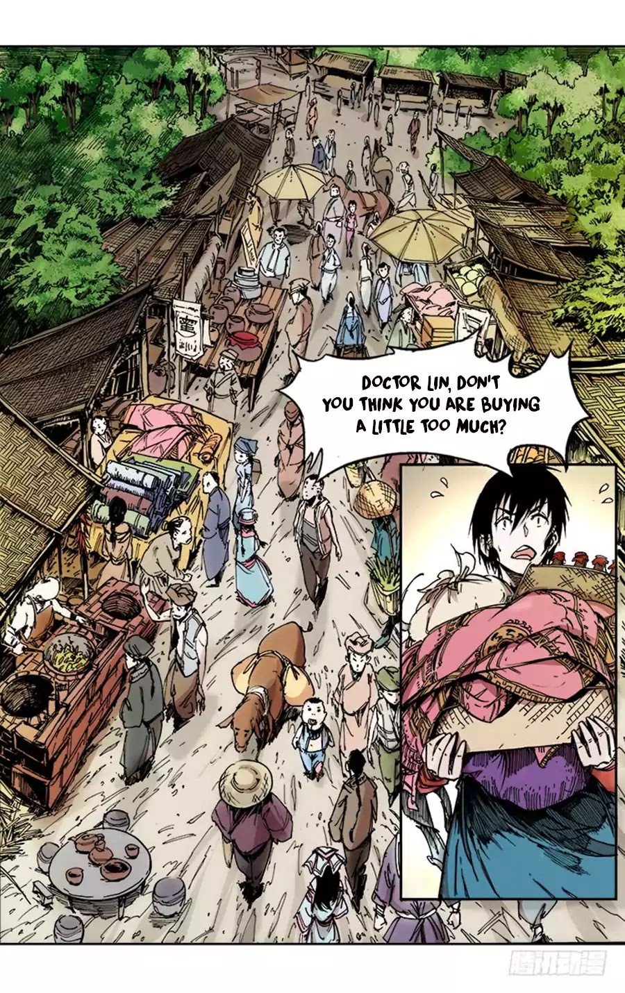 Red Spirit Chapter 43 - page 4