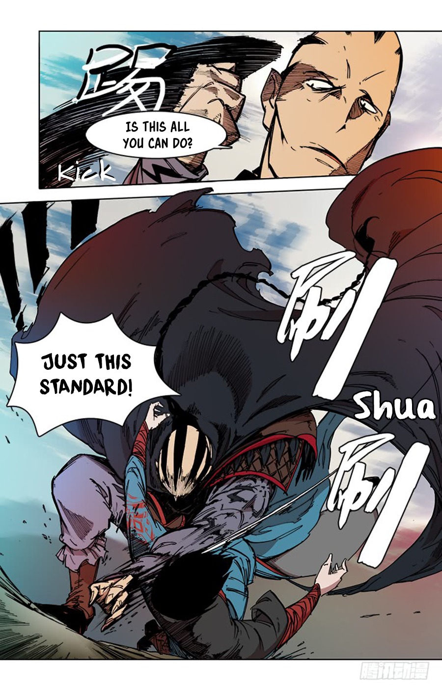 Red Spirit Chapter 45 - page 4