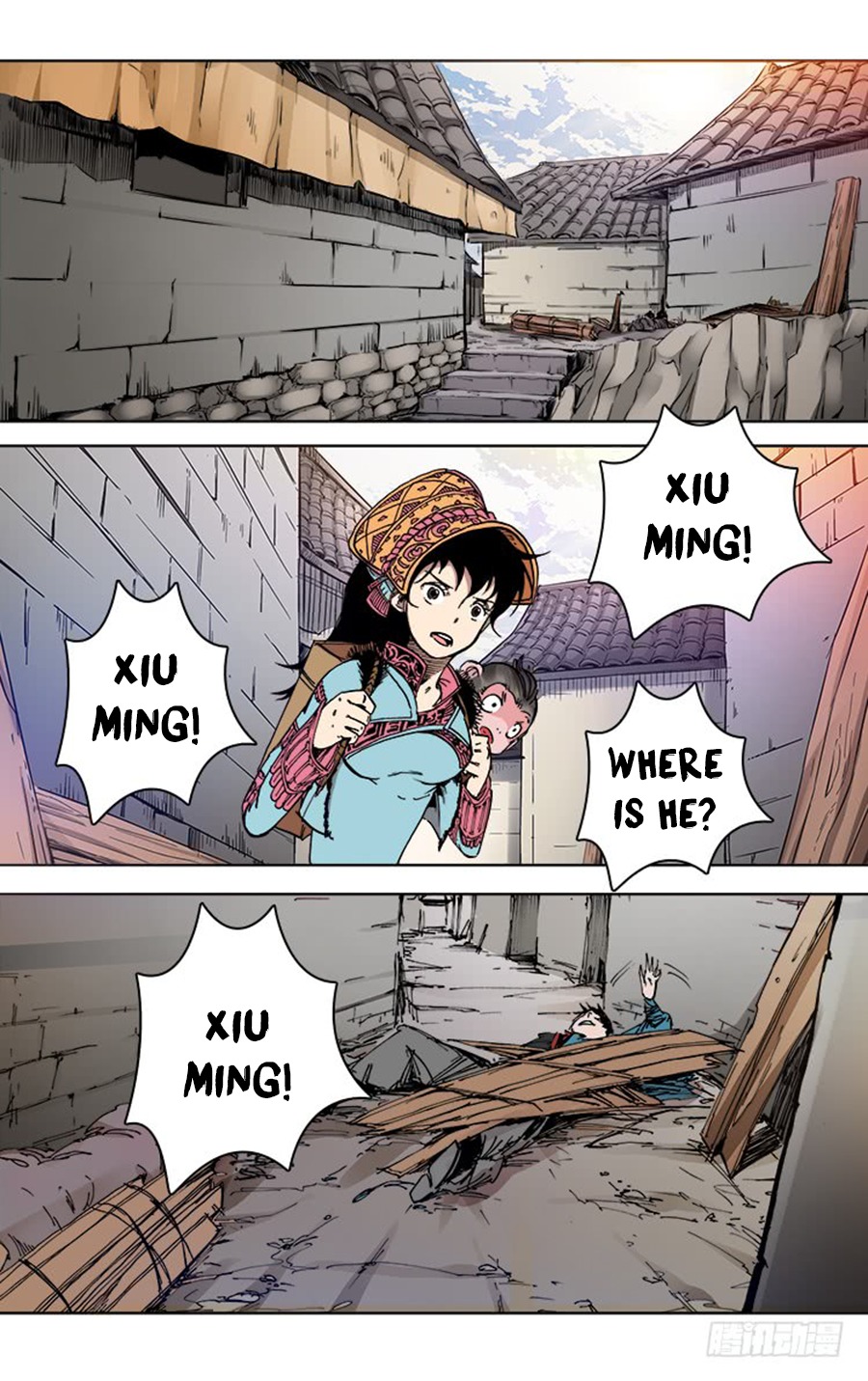 Red Spirit Chapter 45 - page 9
