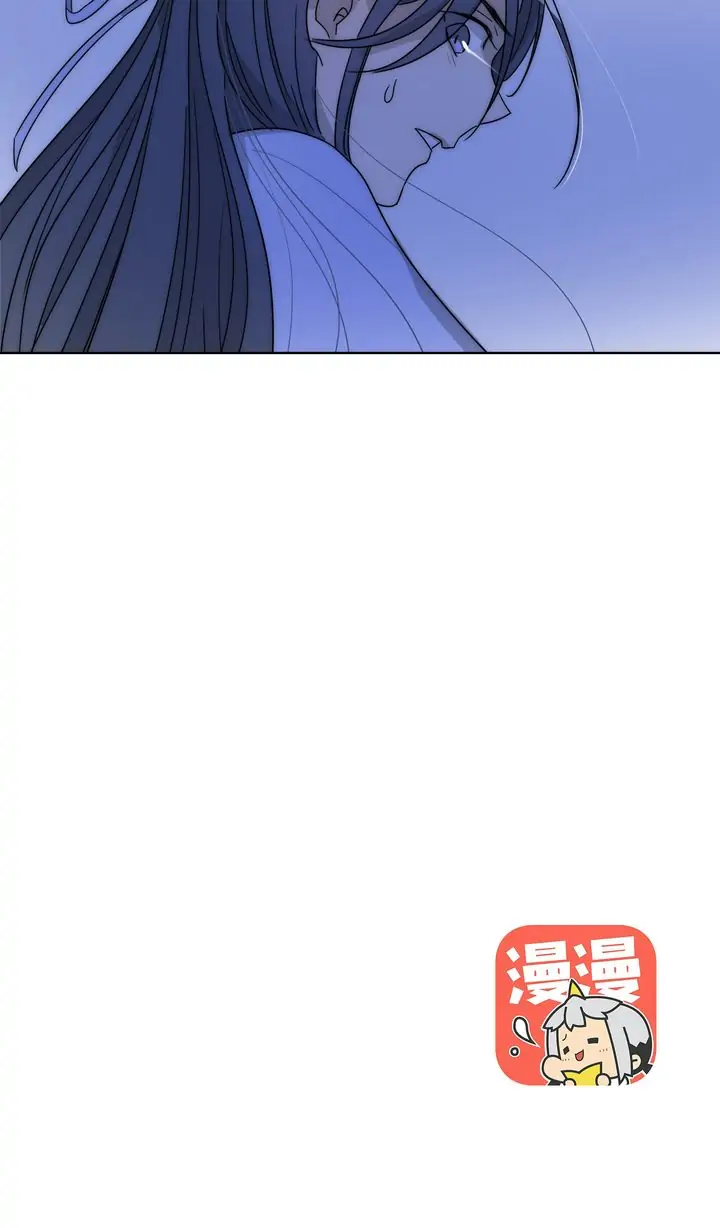 I’ve Waited for the Fairy Teacher for Hundreds of Years Chapter 35 - page 22