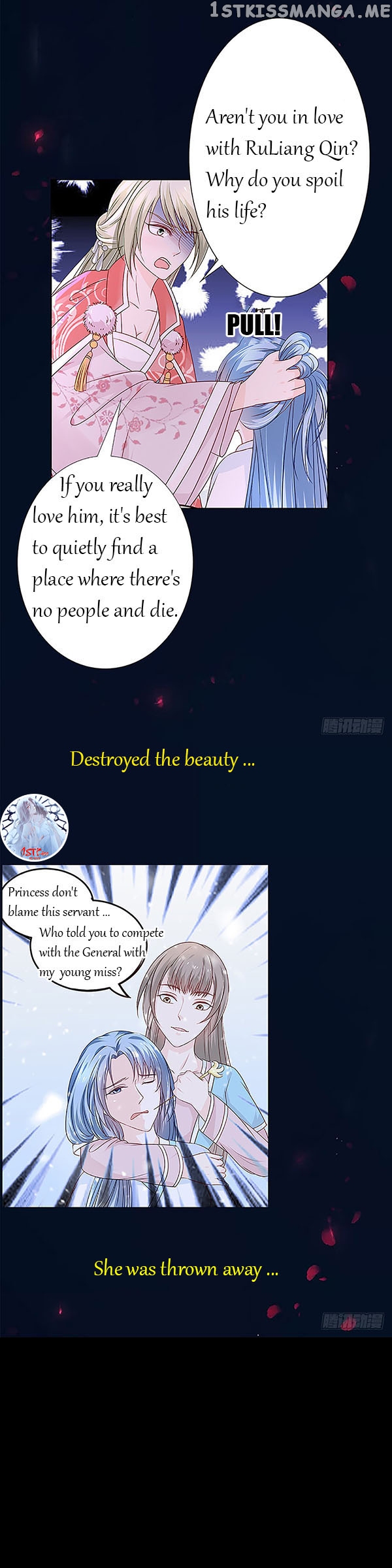 Phoenix Thousand Years chapter 0.1 - page 3