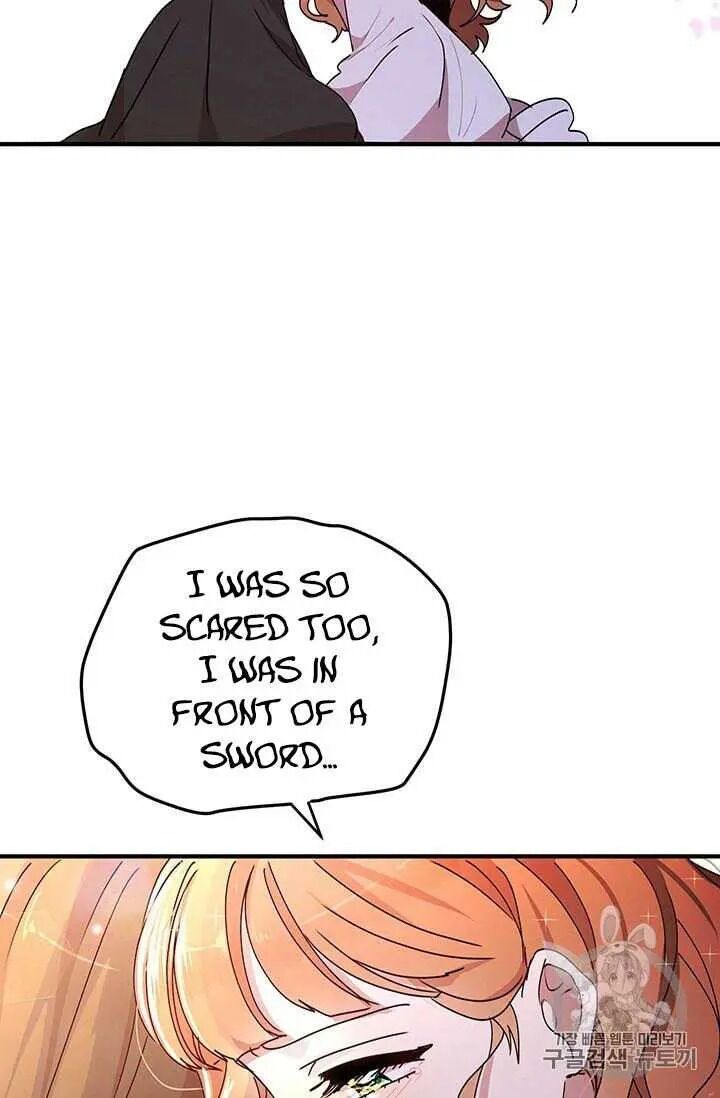 Why Are You Doing This, Duke? Chapter 71 - page 15