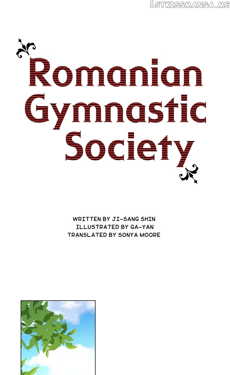 Romanian Gymnastic Society chapter 46 - page 1