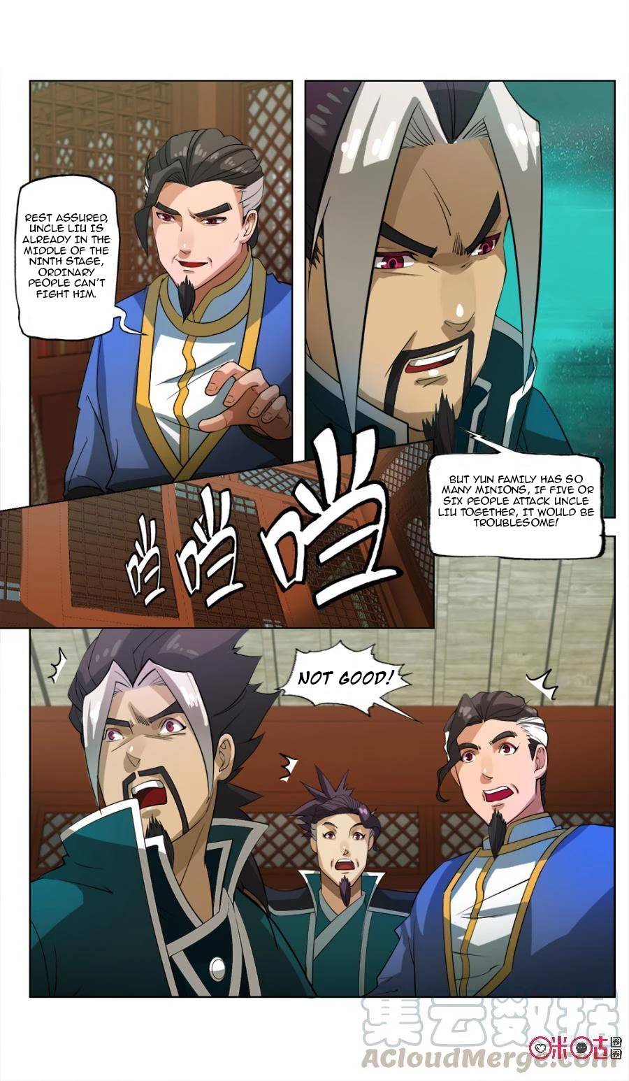 Nine Heavenly Star Art Chapter 33 - page 11