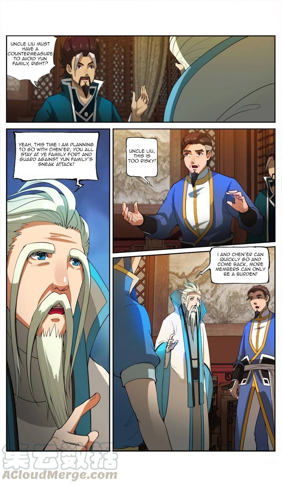 Nine Heavenly Star Art Chapter 28 - page 2