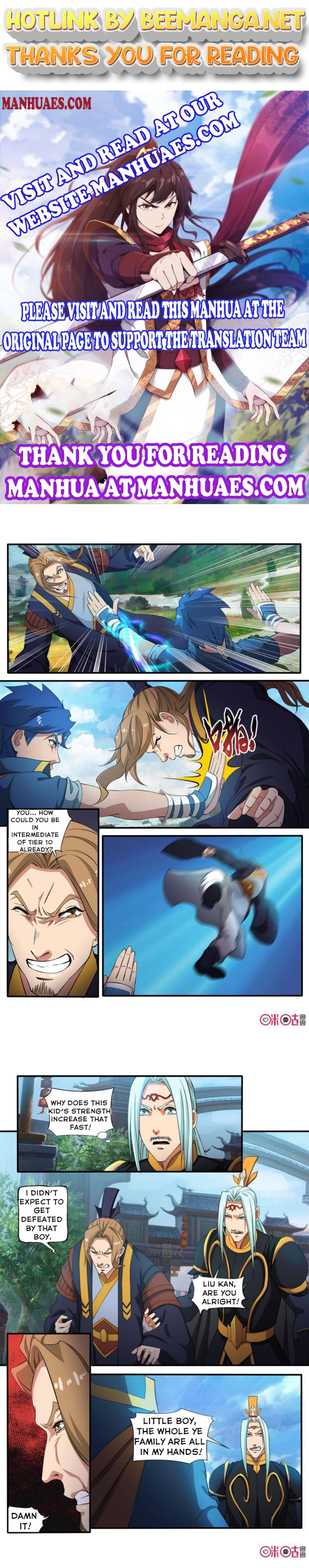 Nine Heavenly Star Art Chapter 79 - page 1