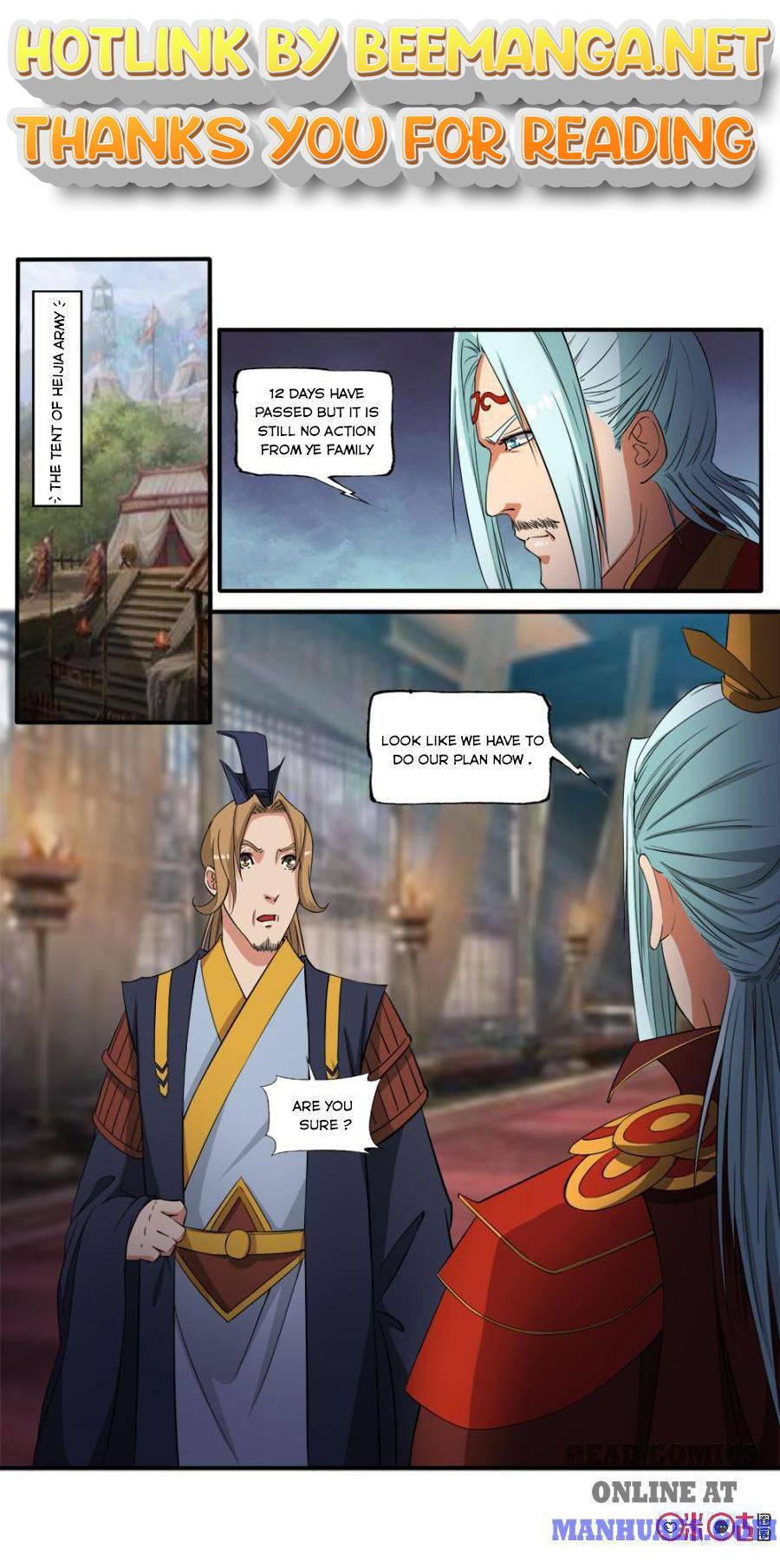 Nine Heavenly Star Art Chapter 75 - page 1