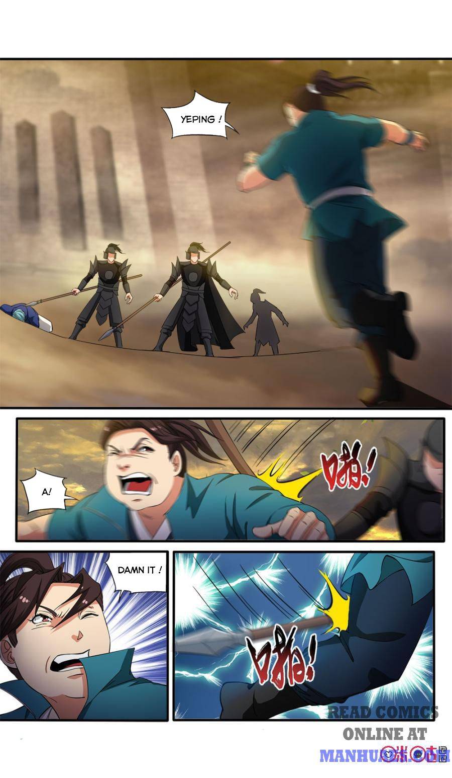 Nine Heavenly Star Art Chapter 75 - page 11
