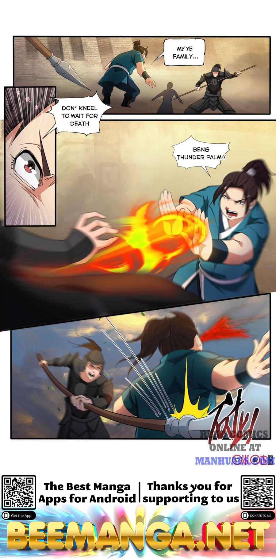 Nine Heavenly Star Art Chapter 75 - page 12