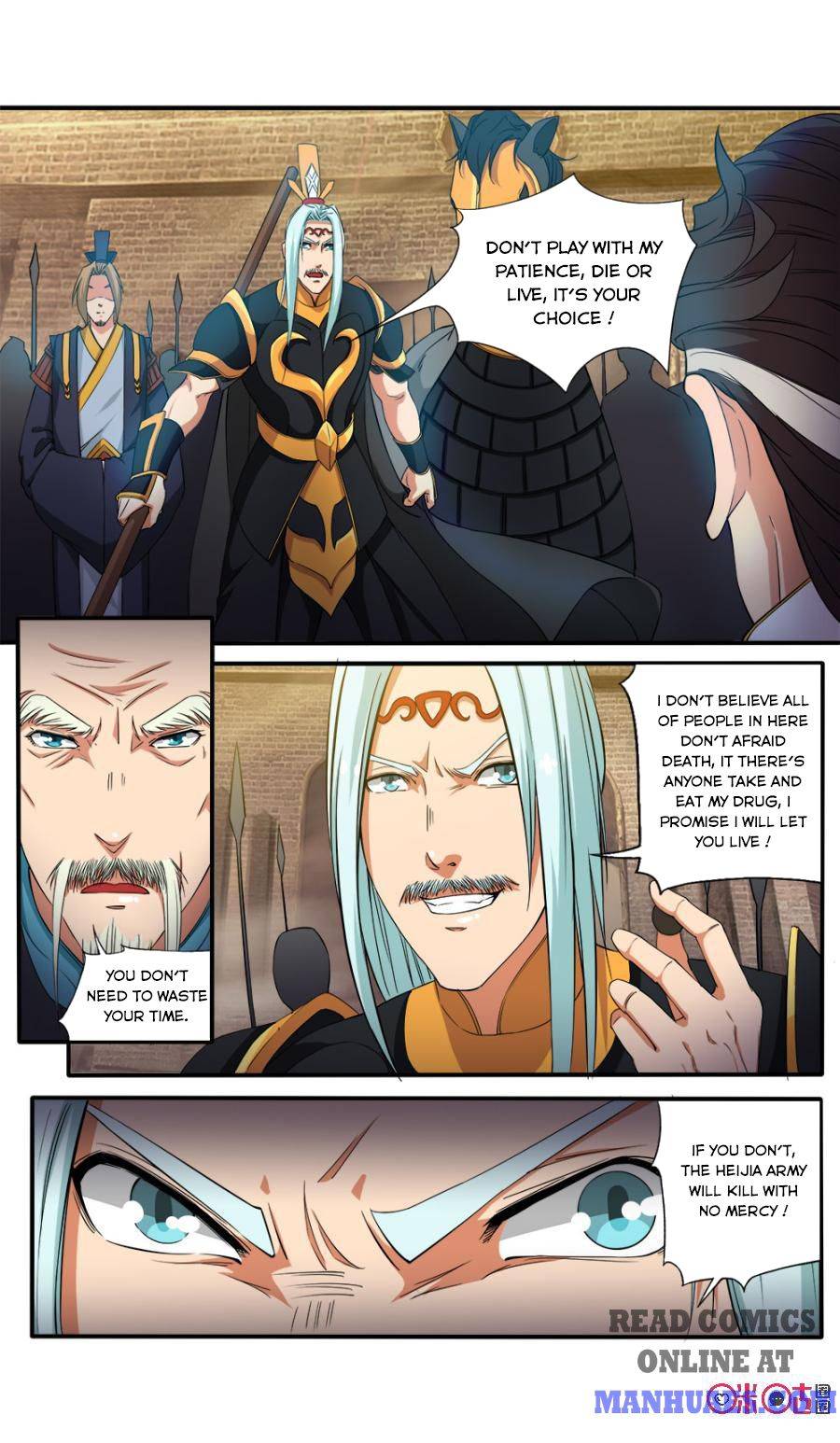 Nine Heavenly Star Art Chapter 75 - page 6