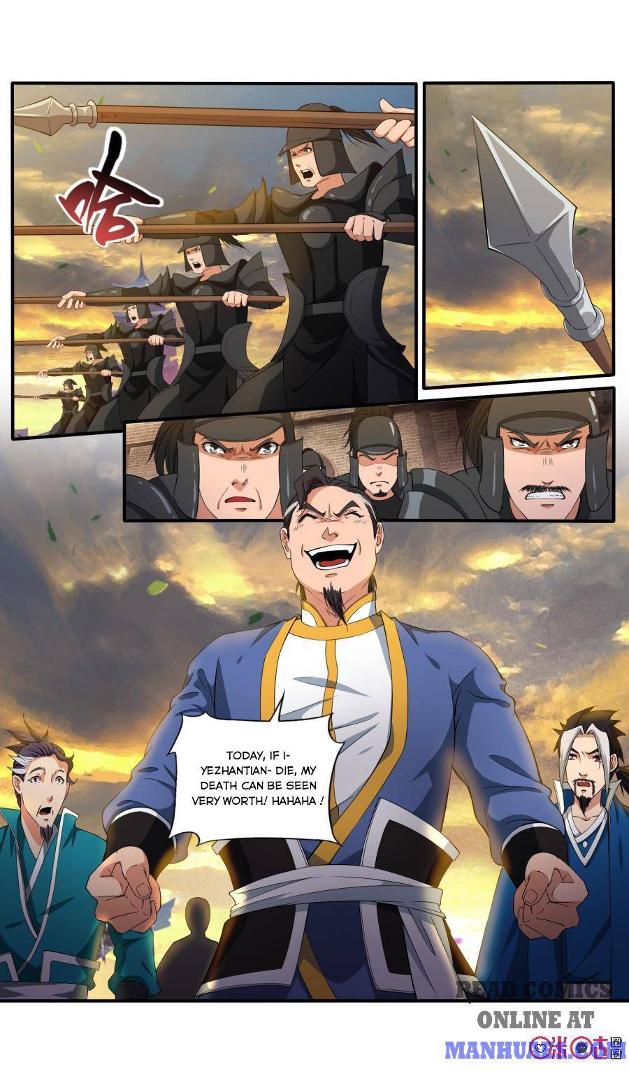 Nine Heavenly Star Art Chapter 75 - page 7