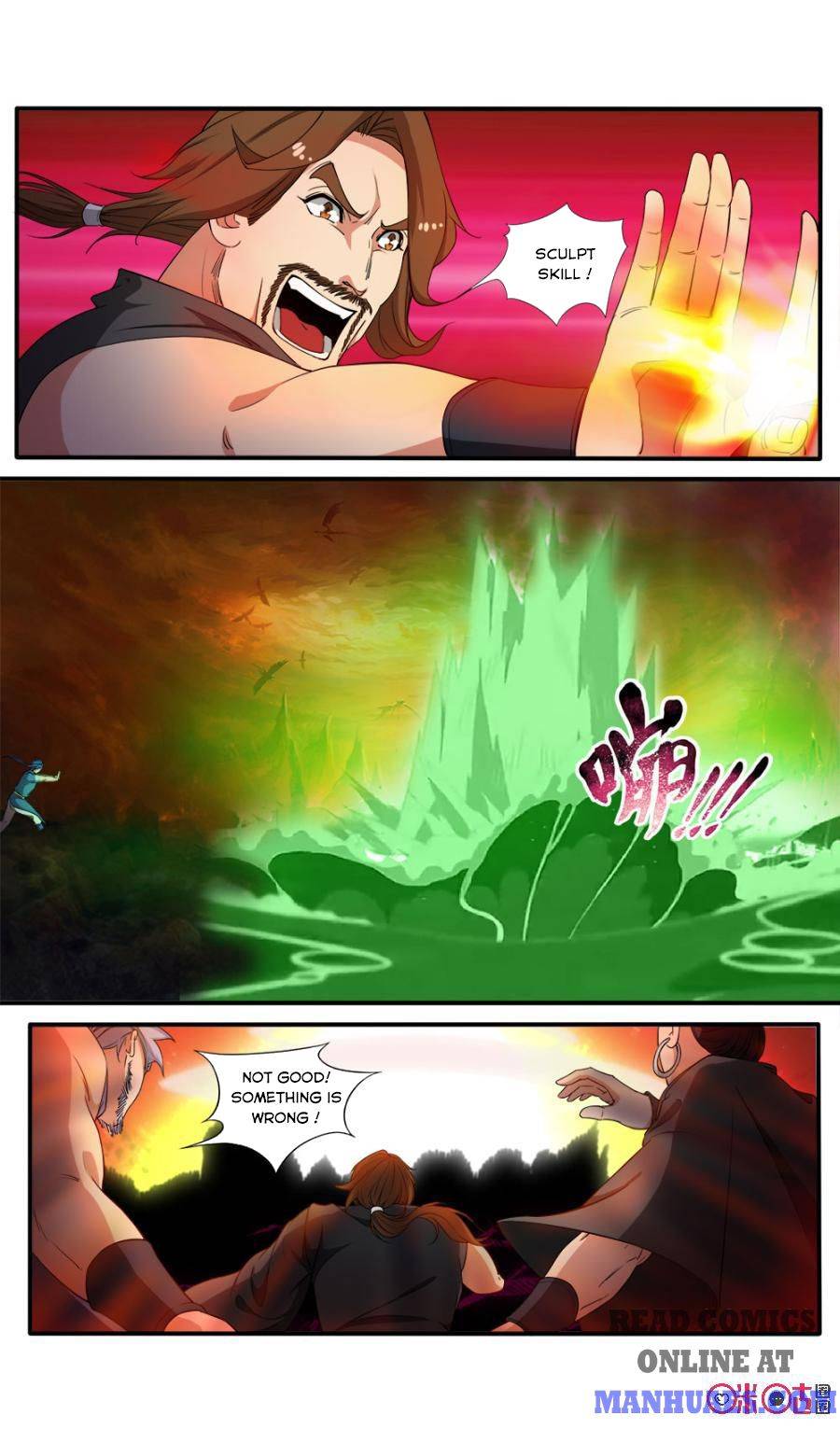 Nine Heavenly Star Art Chapter 74 - page 7