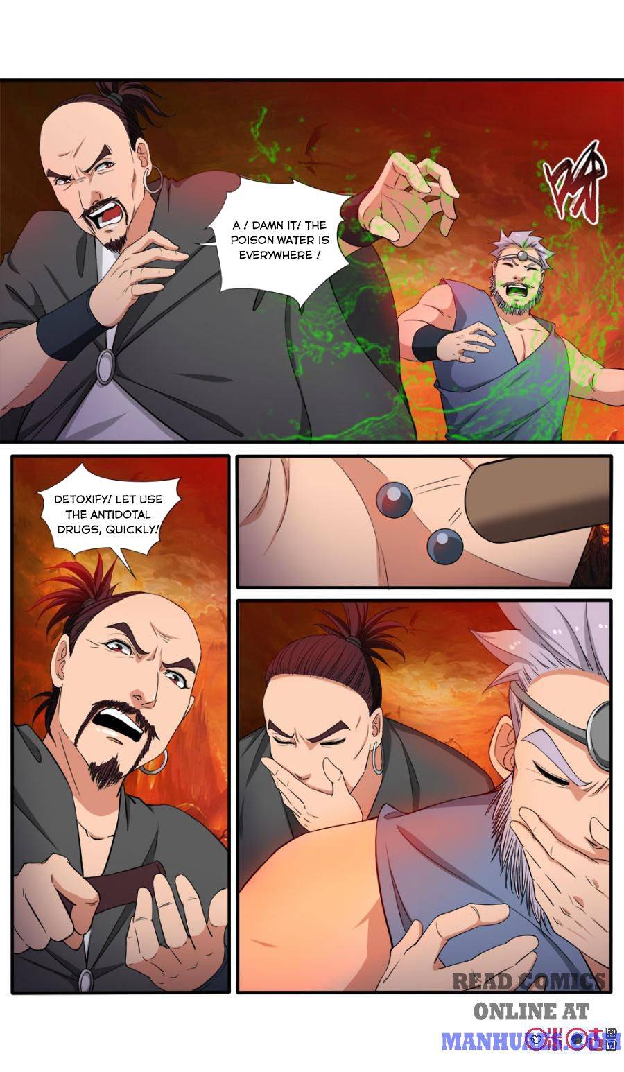 Nine Heavenly Star Art Chapter 74 - page 8