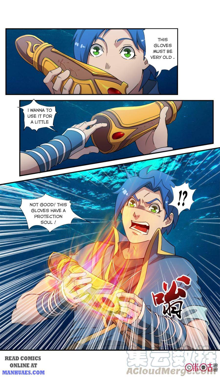 Nine Heavenly Star Art Chapter 72-73 - page 11