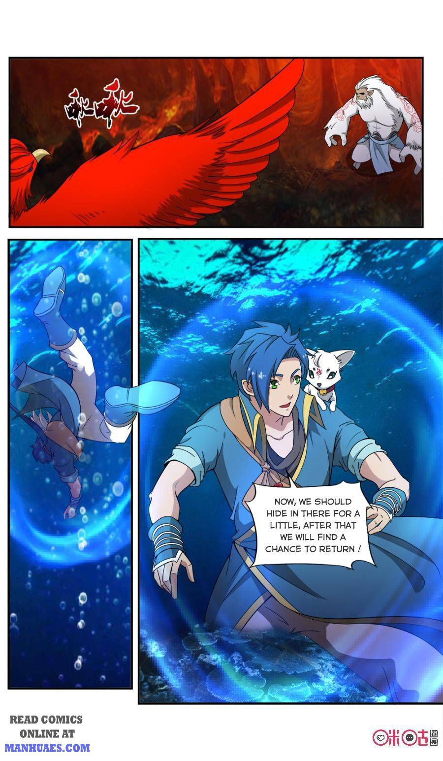 Nine Heavenly Star Art Chapter 72-73 - page 7