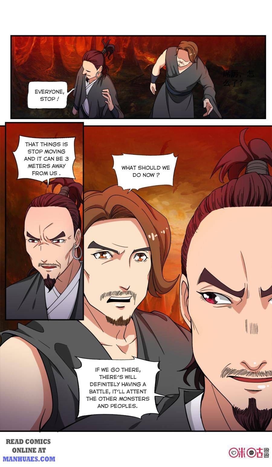 Nine Heavenly Star Art Chapter 72-73 - page 8