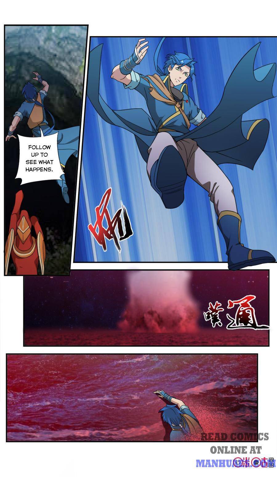 Nine Heavenly Star Art Chapter 70-71 - page 11