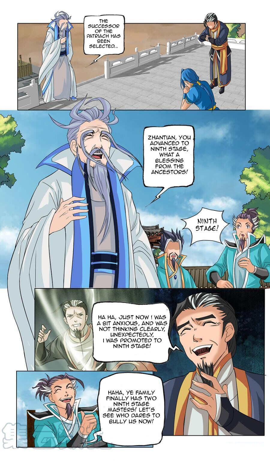 Nine Heavenly Star Art Chapter 10 - page 12