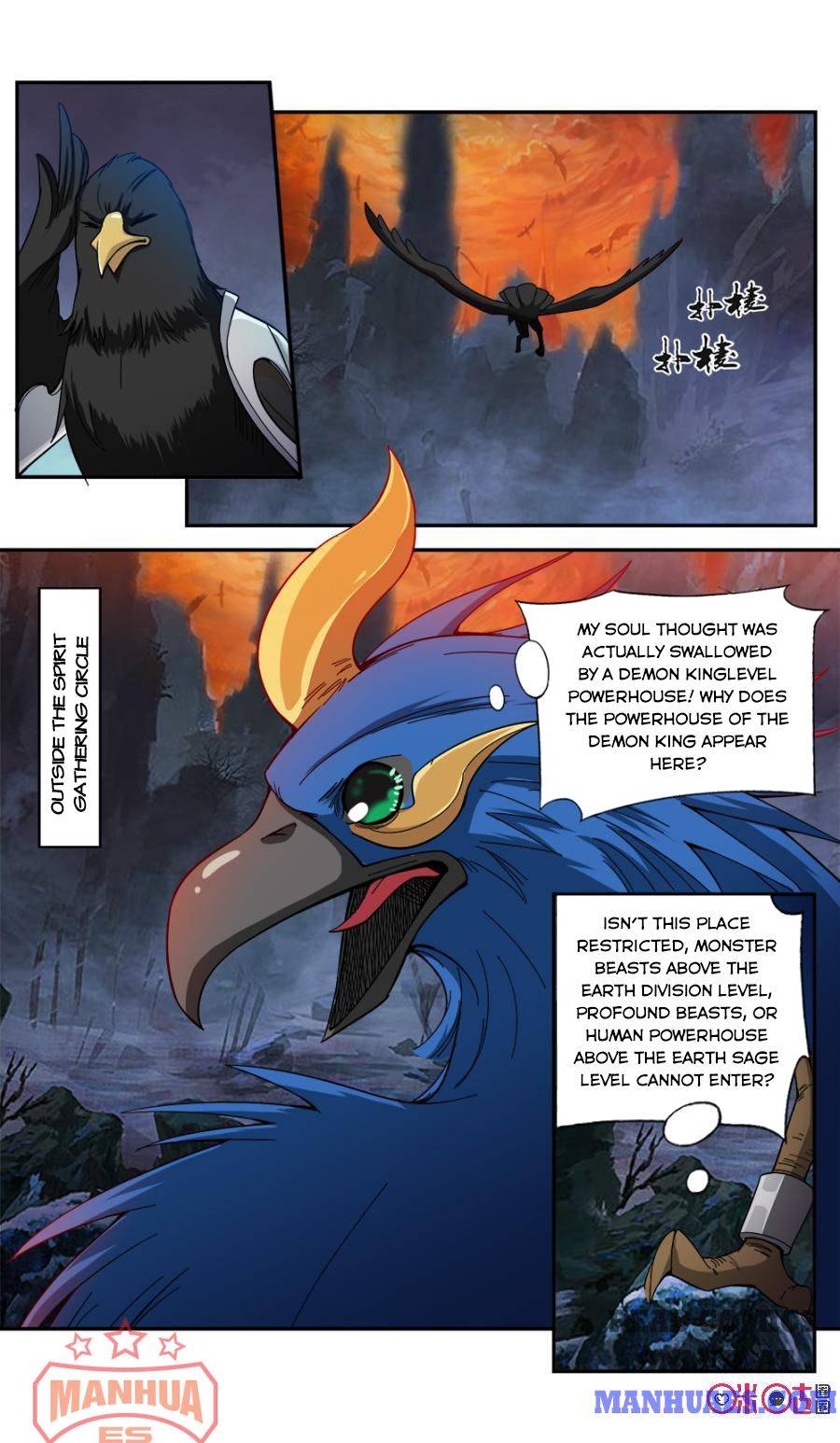 Nine Heavenly Star Art Chapter 68-69 - page 8