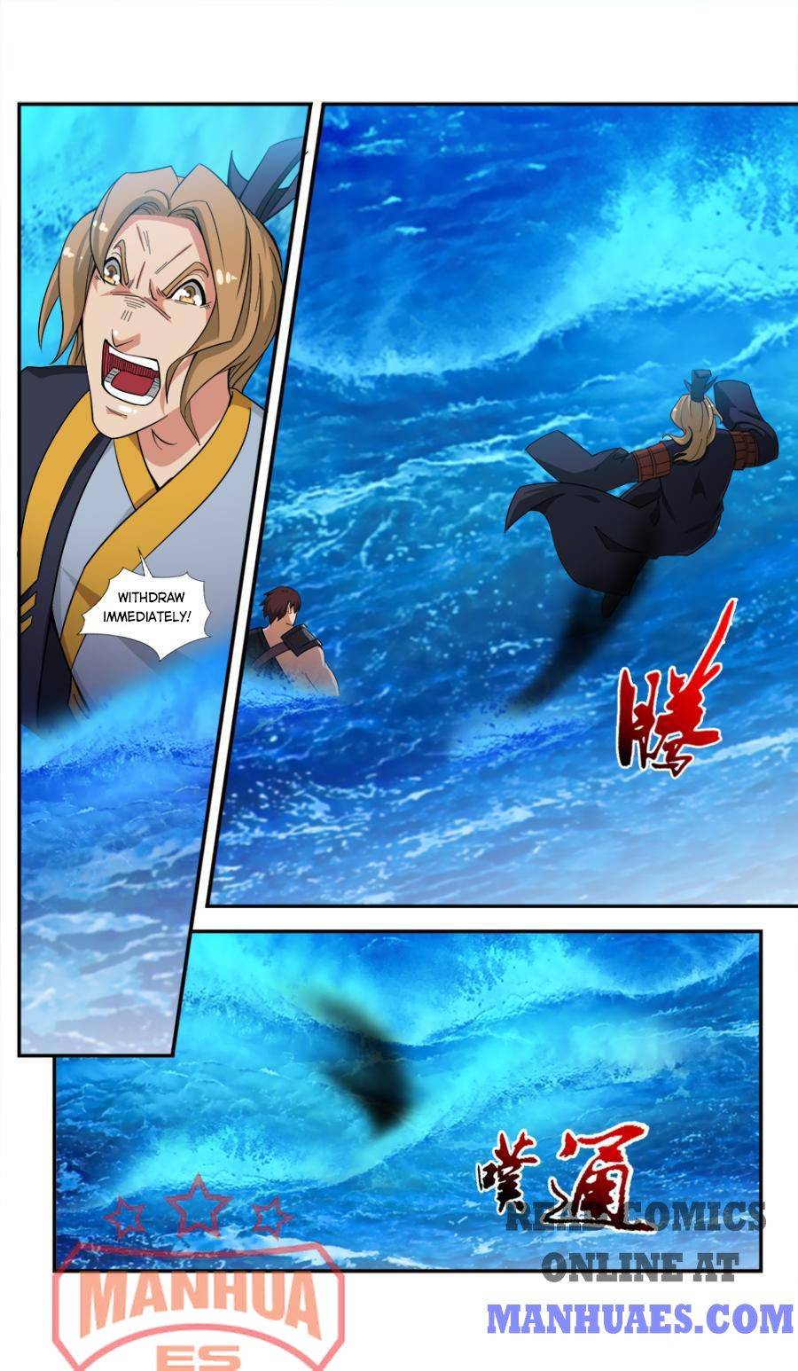 Nine Heavenly Star Art Chapter 62-63 - page 19